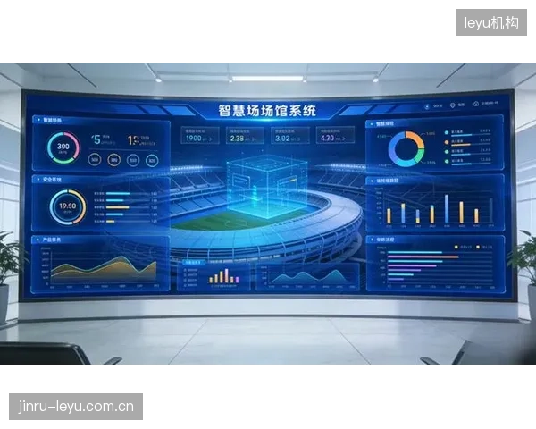 体育产业生态迭代云导播协同模式 当前阶段完善运营格局